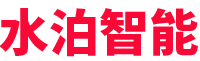 水泊-專(zhuān)注專(zhuān)用車(chē)智能裝備(機器人、自動(dòng)焊、專(zhuān)機、工裝)、智能化產(chǎn)線(xiàn)、無(wú)人化產(chǎn)線(xiàn)